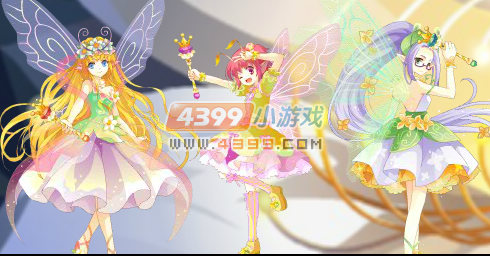 小花仙星光之旅生死抉择 小花仙星光之旅生死抉择任务怎么做