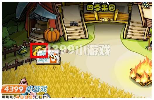 奥比岛草帽在哪里 怎么找