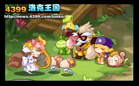 洛克王国爱音乐的处女宝宝