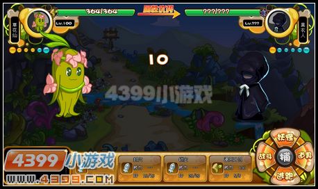 卡布西游追寻追寻夜袭者