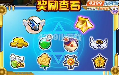 龙斗士拨转命运转轮 赢大奖