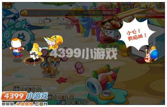 奥比岛糖果岛的小胖妞 4399奥比岛糖果岛小胖妞