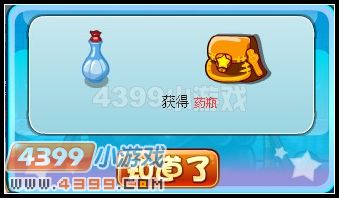 卡布西游奇遇忘川河