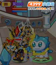龙斗士骑士打神罗王攻略