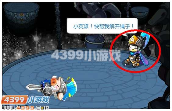 奥比岛骑士迷阵 骑士禁地第一层