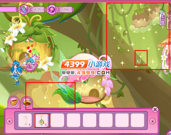 小花仙精灵树花园装饰