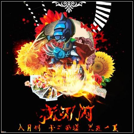 卡布西游八月特刊闪亮登场
