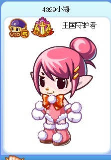 洛克王国靓靓女生盘发怎么得?