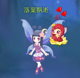 小花仙紫蒲公英套装