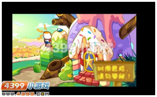 奥比岛9月7日攻略 冰淇淋森林里的日记