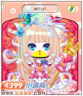 4399奥比岛奥比秀MHY147
