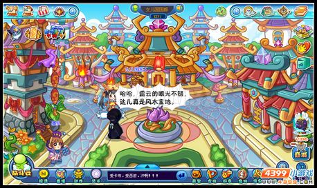 卡布西游9月7日攻略汇总
