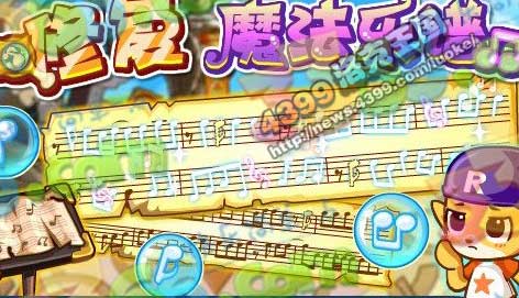 洛克王国9月7日更新大爆料