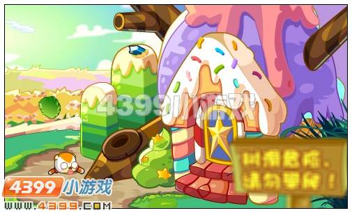 4399奥比岛冰淇淋森林里日记