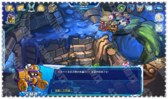 降临 赛尔号上古魔神