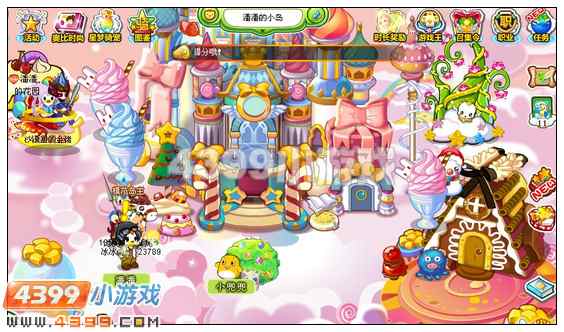 4399奥比岛谁偷了我的家具