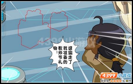 卡布西游教师节的礼物
