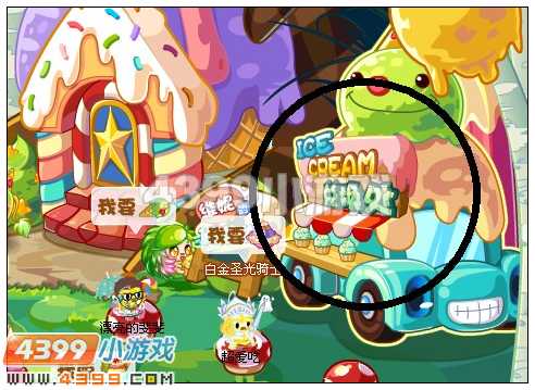 奥比岛糖果币有什么用