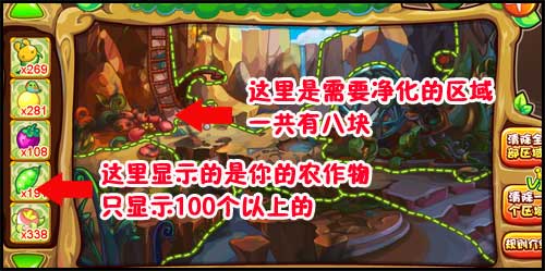 洛克王国空明糖在哪抓 洛克王国空明糖怎么抓