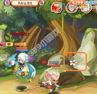 龙斗士9月7日大嘴巴先生密码是多少