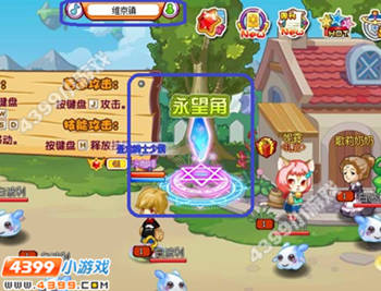 龙斗士永望角副本在哪