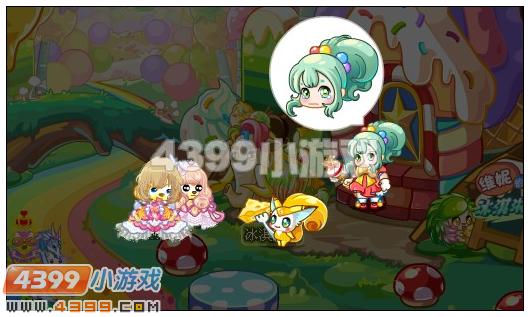 奥比岛姐妹情深 4399奥比岛姐妹情深