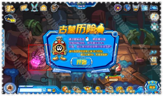 小游戏 赛尔号古墓历险