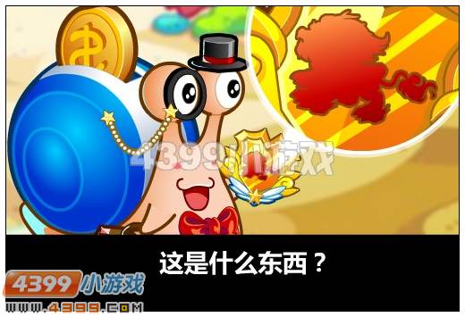 奥比岛糖果岛联盟成立 4399奥比岛糖果岛联盟成立
