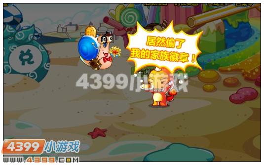 奥比岛糖果岛联盟成立 4399奥比岛糖果岛联盟成立