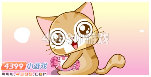 奥比岛糖糖猫的小把戏 4399奥比岛糖糖猫的小把戏