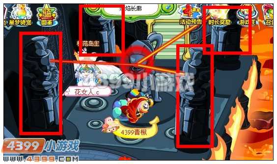 奥比岛烈焰长廊 骑士禁地第二层