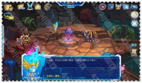 末日 赛尔号魔神宣战