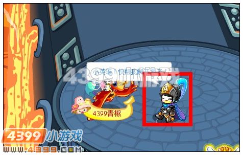 奥比岛烈焰长廊 骑士禁地第二层