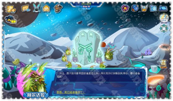 赛尔号月影军团的复仇