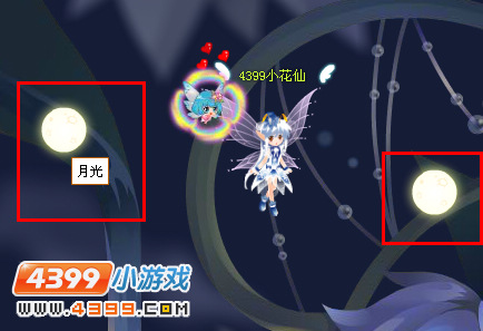 小花仙中秋消失的月光 小花仙中秋消失的月光任务怎么做