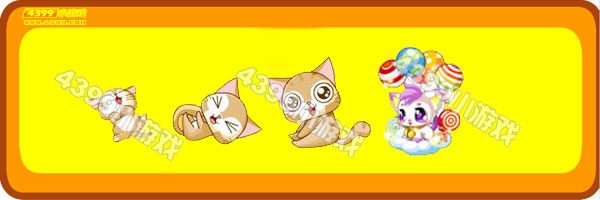 奥比岛哈哈猫-糖糖变异进化图鉴及获得方法