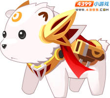 龙斗士伏地熊坐骑
