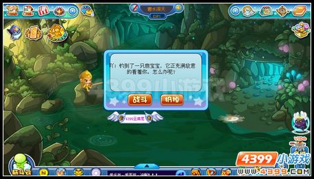 卡布西游扇宝宝在哪 金扇神童怎么抓