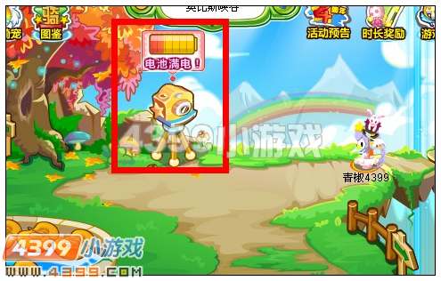 奥比岛萌萌兔魔术帽在哪 怎么得