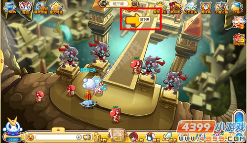 奥奇传说天地无双（一）