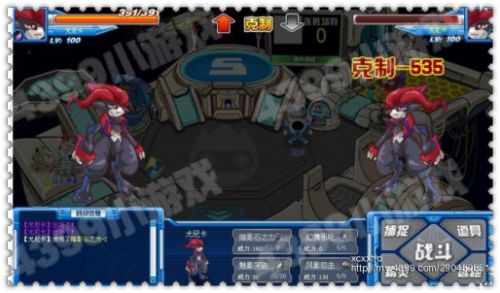 赛尔号魔圣尤尼卡解析