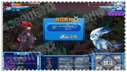 赛尔号魔圣尤尼卡解析