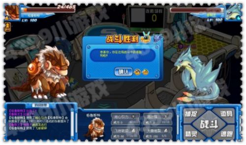 赛尔号格鲁斯特解析