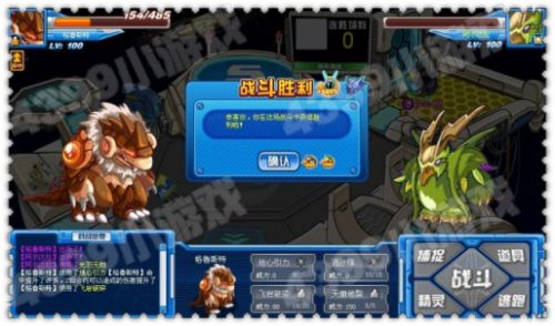 赛尔号格鲁斯特解析