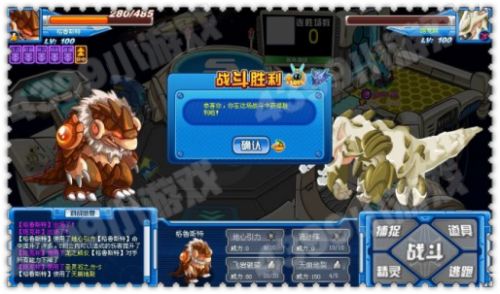 赛尔号格鲁斯特解析