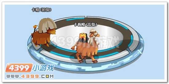 赛尔号卡梅隆解析