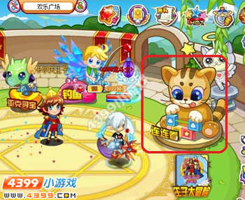 龙斗士宠物连连看在哪