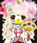 奥比岛求死帮——陌子
