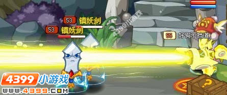龙斗士极光技能展示