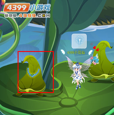 小花仙中秋远古的回忆 小花仙[中秋]远古的回忆任务怎么做